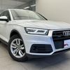 audi q5 2019 quick_quick_LDA-FYDETA_WAUZZZFY4K2079109 image 5