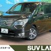 nissan serena 2014 -NISSAN--Serena DAA-HFC26--HFC26-229958---NISSAN--Serena DAA-HFC26--HFC26-229958- image 1