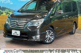 nissan serena 2014 -NISSAN--Serena DAA-HFC26--HFC26-229958---NISSAN--Serena DAA-HFC26--HFC26-229958-