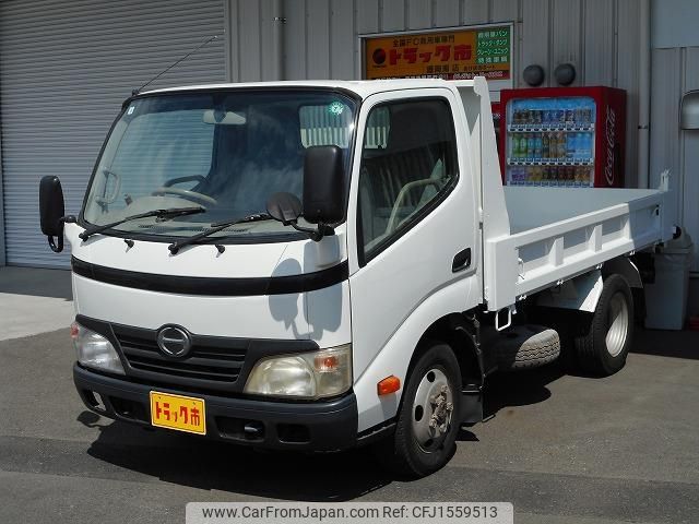 hino dutro 2010 CFJ1559513 image 1