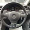 volkswagen passat-variant 2014 -VOLKSWAGEN--VW Passat Variant DBA-3CCAX--WVWZZZ3CZEE084153---VOLKSWAGEN--VW Passat Variant DBA-3CCAX--WVWZZZ3CZEE084153- image 18