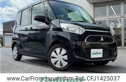 mitsubishi ek-space 2019 -MITSUBISHI--ek Space DBA-B11A--B11A-0408537---MITSUBISHI--ek Space DBA-B11A--B11A-0408537-