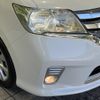 nissan serena 2011 -NISSAN--Serena DBA-FC26--FC26-027555---NISSAN--Serena DBA-FC26--FC26-027555- image 14