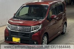 daihatsu move 2015 CFJ1664446