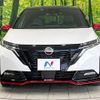 nissan aura 2022 quick_quick_FE13_FE13-231912 image 14