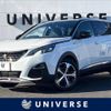 peugeot 5008 2021 -PEUGEOT--Peugeot 5008 3DA-P87AH01--VF3MJEHZRLS220290---PEUGEOT--Peugeot 5008 3DA-P87AH01--VF3MJEHZRLS220290- image 1