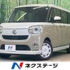 daihatsu move-canbus 2022 -DAIHATSU--Move Canbus 5BA-LA800S--LA800S-0285714---DAIHATSU--Move Canbus 5BA-LA800S--LA800S-0285714- image 1