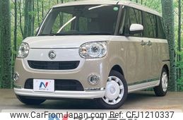 daihatsu move-canbus 2022 -DAIHATSU--Move Canbus 5BA-LA800S--LA800S-0285714---DAIHATSU--Move Canbus 5BA-LA800S--LA800S-0285714-