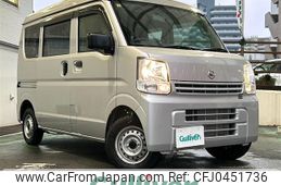 nissan clipper-van 2023 -NISSAN--Clipper Van 5BD-DR17V--DR17V-633278---NISSAN--Clipper Van 5BD-DR17V--DR17V-633278-