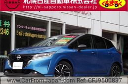 nissan note 2023 -NISSAN--Note 6AA-SNE13--SNE13-185***---NISSAN--Note 6AA-SNE13--SNE13-185***-