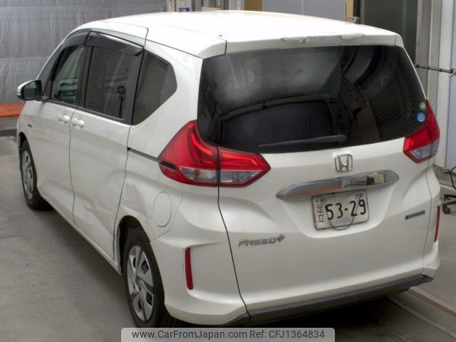 honda freed 2016 CFJ1364834 image 2