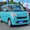 daihatsu move-canbus 2017 -DAIHATSU--Move Canbus DBA-LA800S--LA800S-0052402---DAIHATSU--Move Canbus DBA-LA800S--LA800S-0052402- image 18