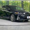toyota prius-phv 2019 CFJ1788038 image 16