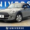 mini mini-others 2018 CFJ1796735 image 1