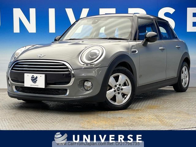 mini mini-others 2018 CFJ1796735 image 1