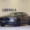 ford mustang 2015 -FORD--Ford Mustang 不明----1FA6P8TH6F5416500---FORD--Ford Mustang 不明----1FA6P8TH6F5416500- image 1