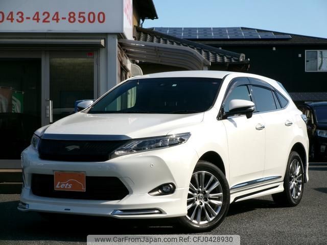 toyota harrier 2016 quick_quick_ZSU60W_ZSU60-0077747 image 1