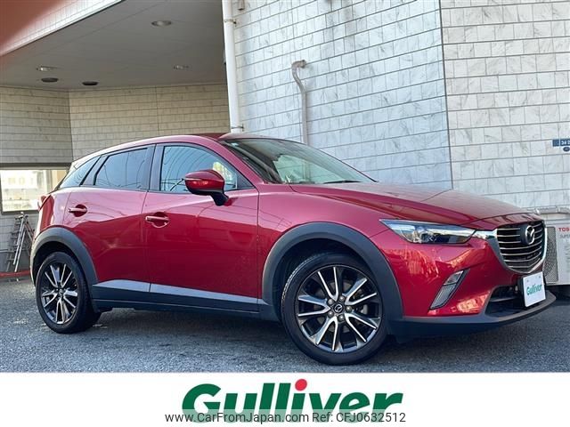 mazda cx-3 2016 -MAZDA--CX-3 LDA-DK5AW--DK5AW-113991---MAZDA--CX-3 LDA-DK5AW--DK5AW-113991- image 1