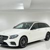 mercedes-benz amg 2020 -MERCEDES-BENZ--AMG CAA-213261--WDD2132612A749202---MERCEDES-BENZ--AMG CAA-213261--WDD2132612A749202- image 1