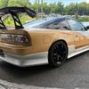 nissan 180sx 1994 -NISSAN--180SX E-RPS13--RPS13201485---NISSAN--180SX E-RPS13--RPS13201485- image 25