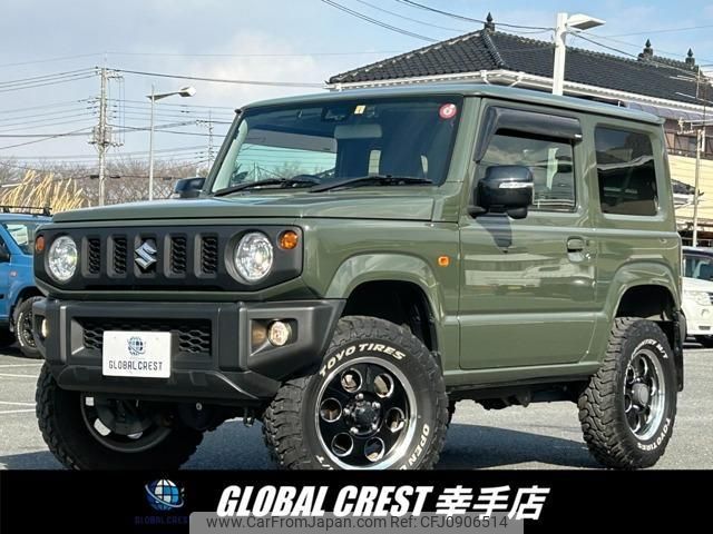 suzuki jimny 2020 quick_quick_3BA-JB64W_JB64W-147402 image 1