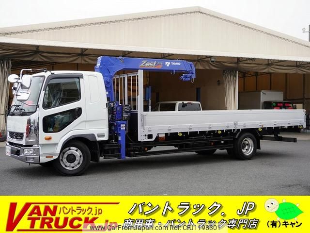 mitsubishi-fuso fighter 2024 GOO_NET_EXCHANGE_0540277A30250421W001 image 1