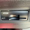nissan x-trail 2022 6 image 15
