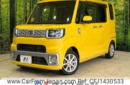 daihatsu wake 2016 CFJ1430533