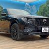 mazda mazda-others 2022 quick_quick_KH3R3P_KH3R3P-107477 image 17