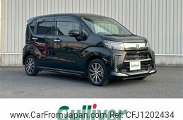 daihatsu move 2020 -DAIHATSU--Move DBA-LA150S--LA150S-2063451---DAIHATSU--Move DBA-LA150S--LA150S-2063451-