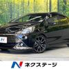 toyota aqua 2014 -TOYOTA--AQUA DAA-NHP10--NHP10-2338423---TOYOTA--AQUA DAA-NHP10--NHP10-2338423- image 1