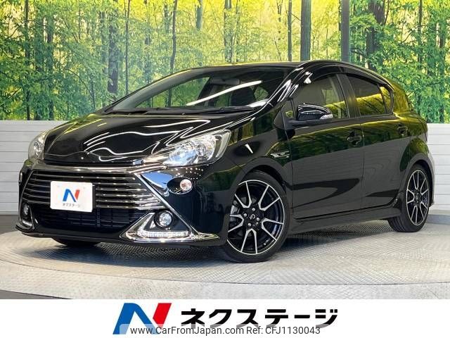 toyota aqua 2014 -TOYOTA--AQUA DAA-NHP10--NHP10-2338423---TOYOTA--AQUA DAA-NHP10--NHP10-2338423- image 1