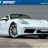 porsche 718-boxster 2016 CFJ1599578 image 1