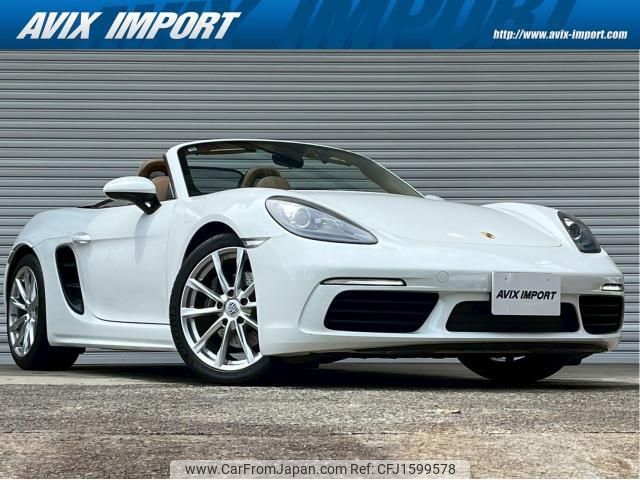 porsche 718-boxster 2016 CFJ1599578 image 1