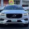 volvo xc60 2019 -VOLVO--Volvo XC60 LDA-UD4204TXC--YV1UZA8MCL1470391---VOLVO--Volvo XC60 LDA-UD4204TXC--YV1UZA8MCL1470391- image 17