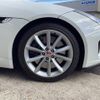 jaguar f-type 2018 CFJ1879143 image 17