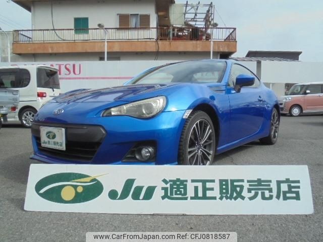 subaru brz 2013 -SUBARU 【名変中 】--BRZ ZC6--009900---SUBARU 【名変中 】--BRZ ZC6--009900- image 1