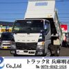 mitsubishi-fuso canter 2020 GOO_NET_EXCHANGE_0704331A30250109W001 image 1