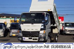 mitsubishi-fuso canter 2020 GOO_NET_EXCHANGE_0704331A30250109W001