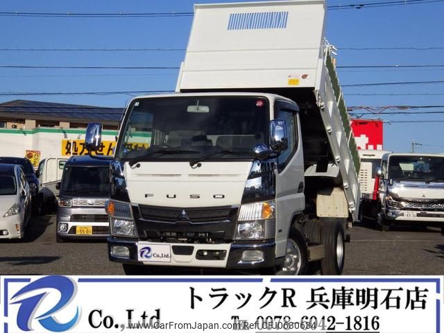 mitsubishi-fuso canter 2020 GOO_NET_EXCHANGE_0704331A30250109W001 image 1