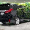 toyota alphard 2021 CFJ1727542 image 18