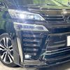 toyota vellfire 2019 -TOYOTA--Vellfire DBA-AGH30W--AGH30-0279596---TOYOTA--Vellfire DBA-AGH30W--AGH30-0279596- image 14