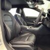 mercedes-benz c-class 2016 CFJ1626640 image 7