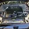mercedes-benz e-class 2022 quick_quick_3DA-213004C_W1K2130042B026168 image 12