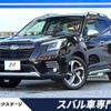 subaru forester 2022 -SUBARU--Forester 5AA-SKE--SKE-101071---SUBARU--Forester 5AA-SKE--SKE-101071- image 1