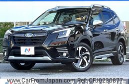 subaru forester 2022 -SUBARU--Forester 5AA-SKE--SKE-101071---SUBARU--Forester 5AA-SKE--SKE-101071-