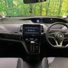 nissan serena 2019 -NISSAN--Serena DAA-GFC27--GFC27-187027---NISSAN--Serena DAA-GFC27--GFC27-187027- image 2