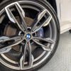 bmw x3 2020 -BMW--BMW X3 LDA-TX30--WBATX96010N032945---BMW--BMW X3 LDA-TX30--WBATX96010N032945- image 15