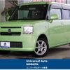 daihatsu move-conte 2015 quick_quick_L575S_L575S-0232090 image 1