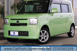 daihatsu move-conte 2015 quick_quick_L575S_L575S-0232090